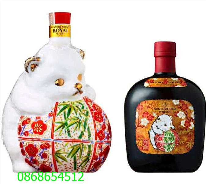 Rượu con Chó của Nhật Bản, rượu Tuất nhật bản 2018